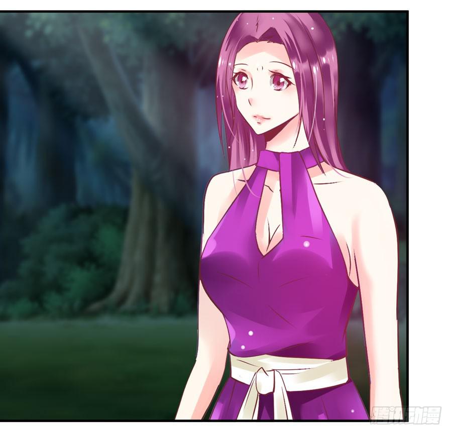 羞羞的事-第9话