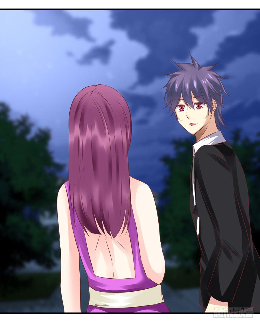 羞羞的事-第9话