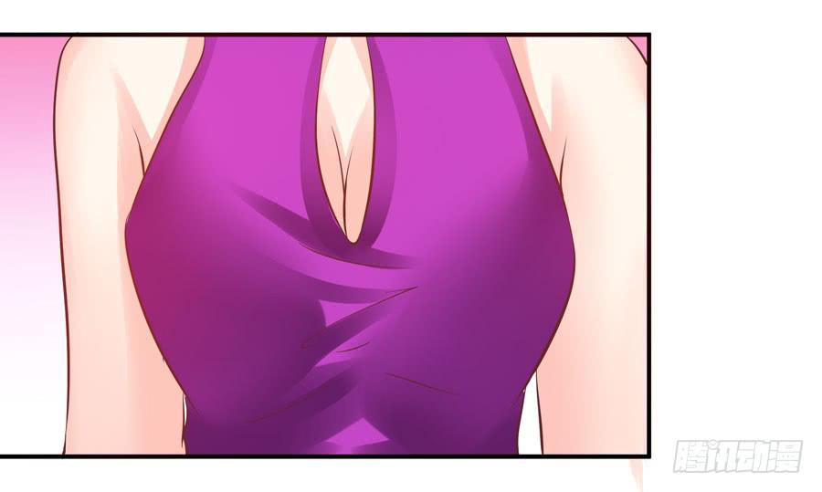 羞羞的事-第9话