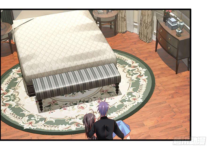 羞羞的事-第9话