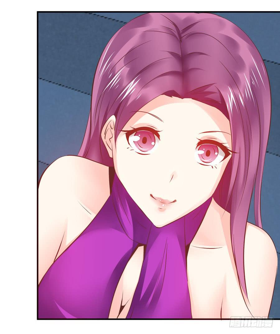 羞羞的事-第9话