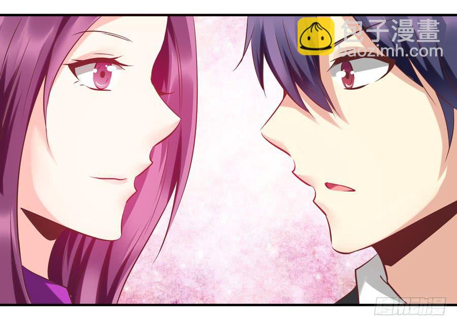 羞羞的事-第9话