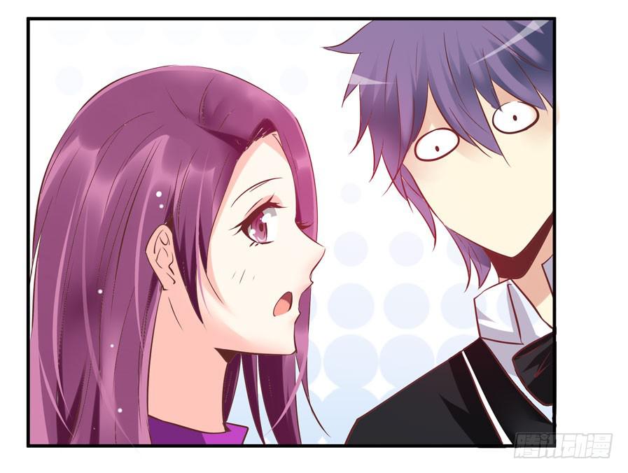 羞羞的事-第9话