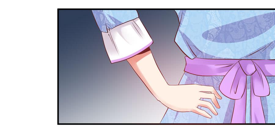 羞羞的事-第9话