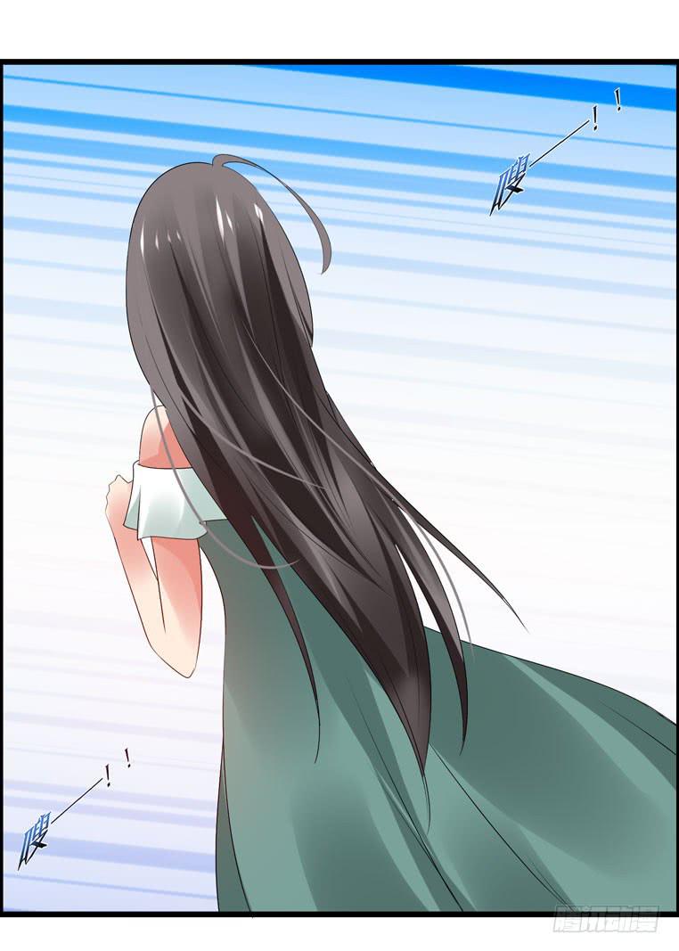 抱着我，怎么做啊？(1/2)-第81话