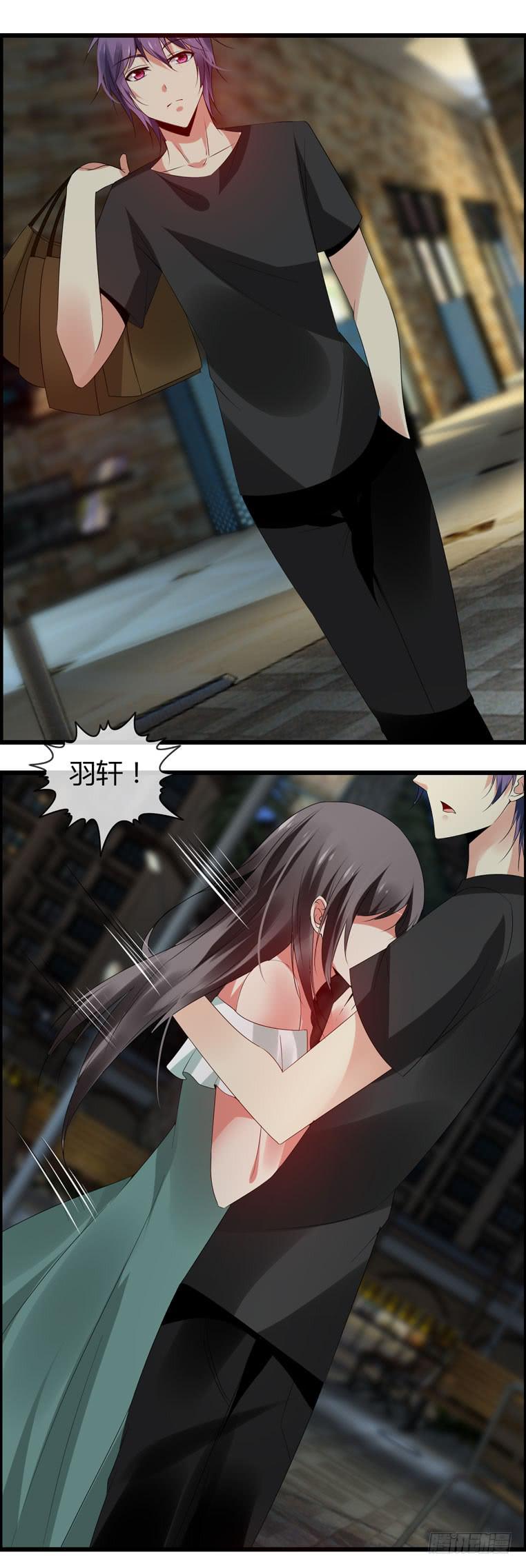 抱着我，怎么做啊？(1/2)-第81话