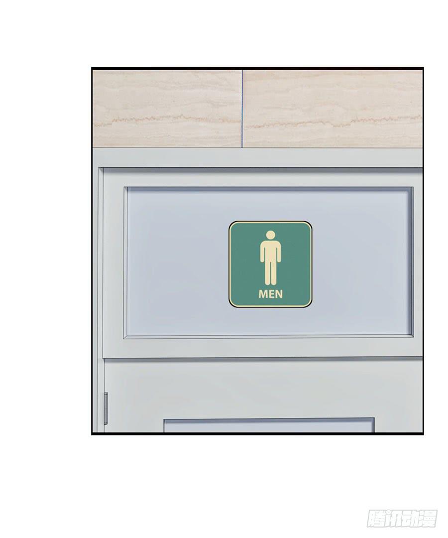 羽轩有些尿急(1/2)-第85话