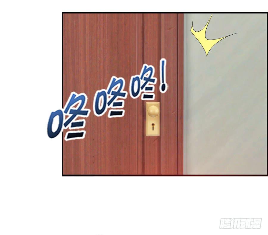 羽轩有些尿急(1/2)-第85话