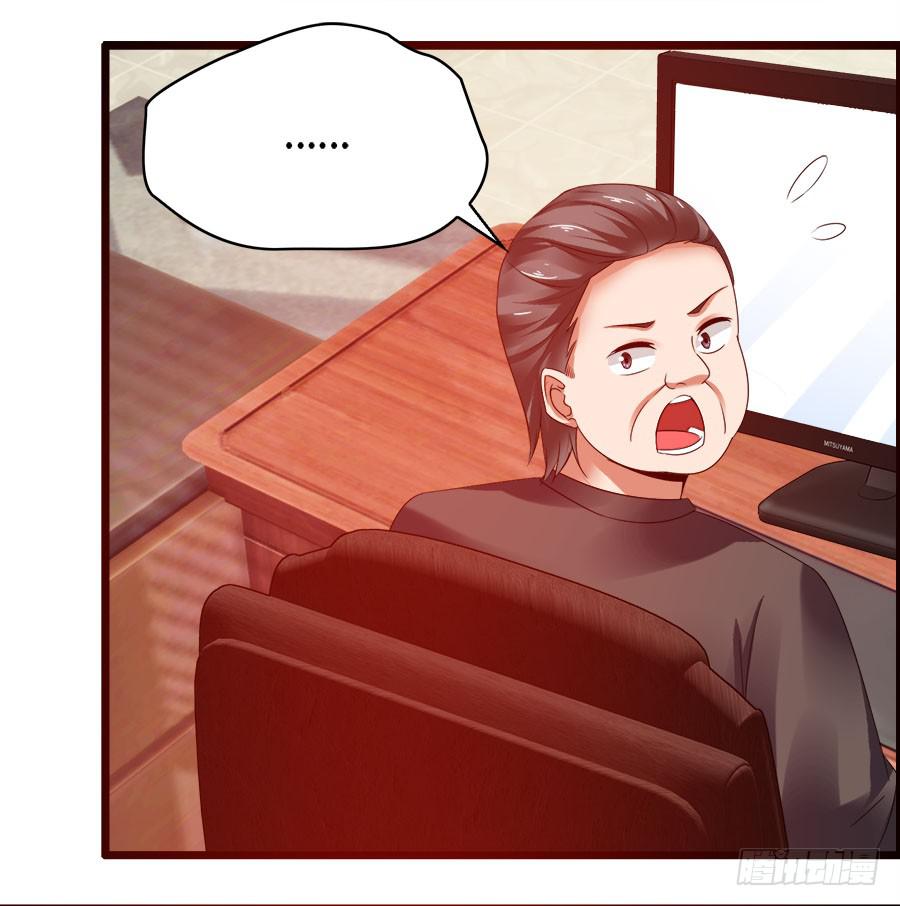 羽轩有些尿急(1/2)-第85话