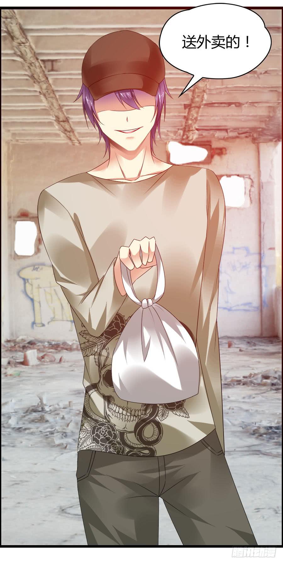 羽轩有些尿急(1/2)-第85话