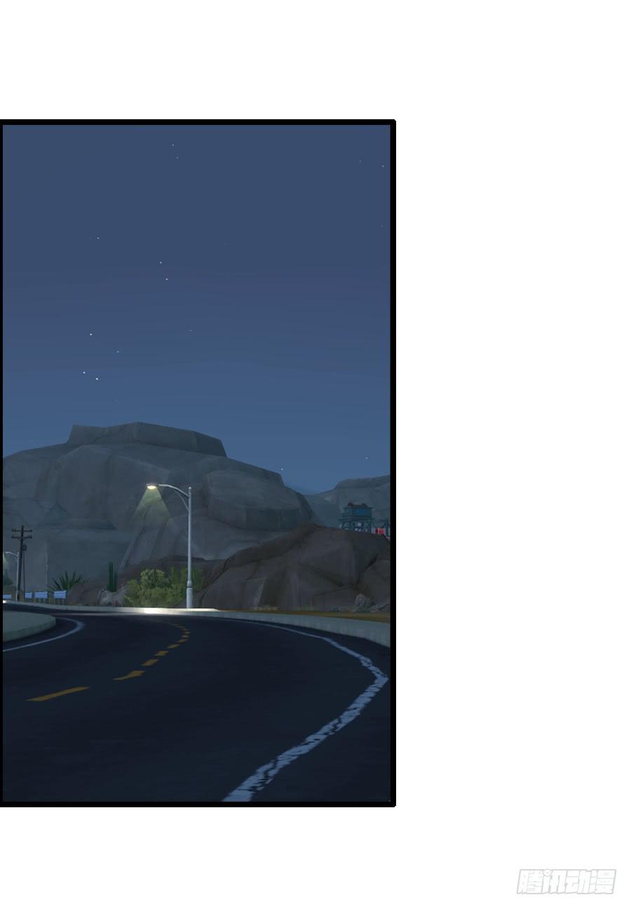 再也看不到羽轩？(1/2)-第89话