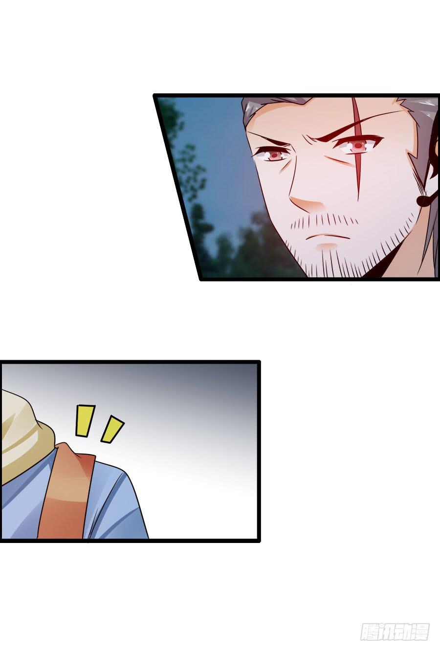 再也看不到羽轩？(1/2)-第89话