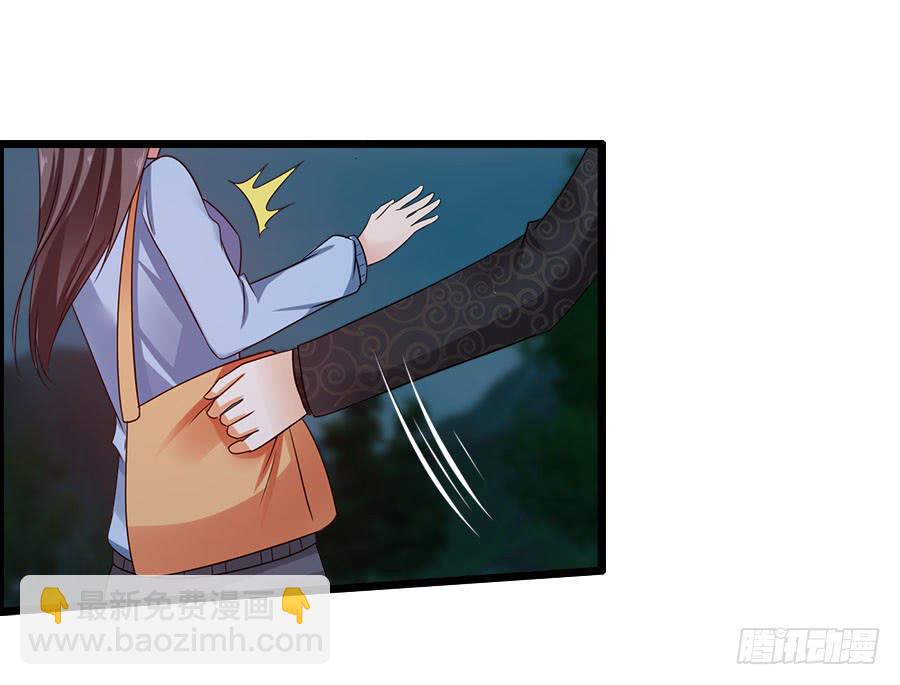 再也看不到羽轩？(1/2)-第89话