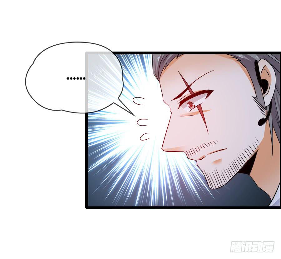 再也看不到羽轩？(1/2)-第89话