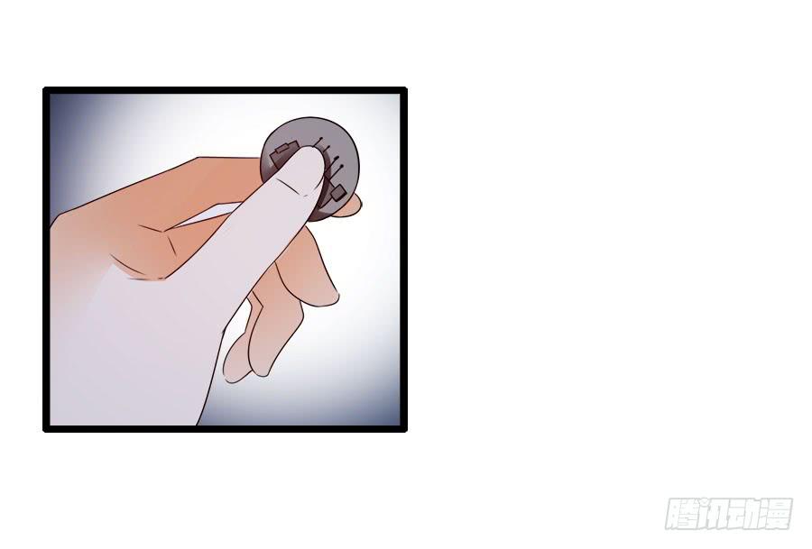 再也看不到羽轩？(1/2)-第89话