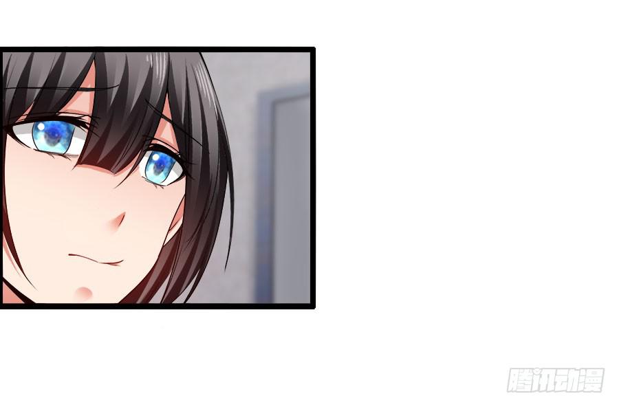 逃过了一劫？(1/2)-第93话