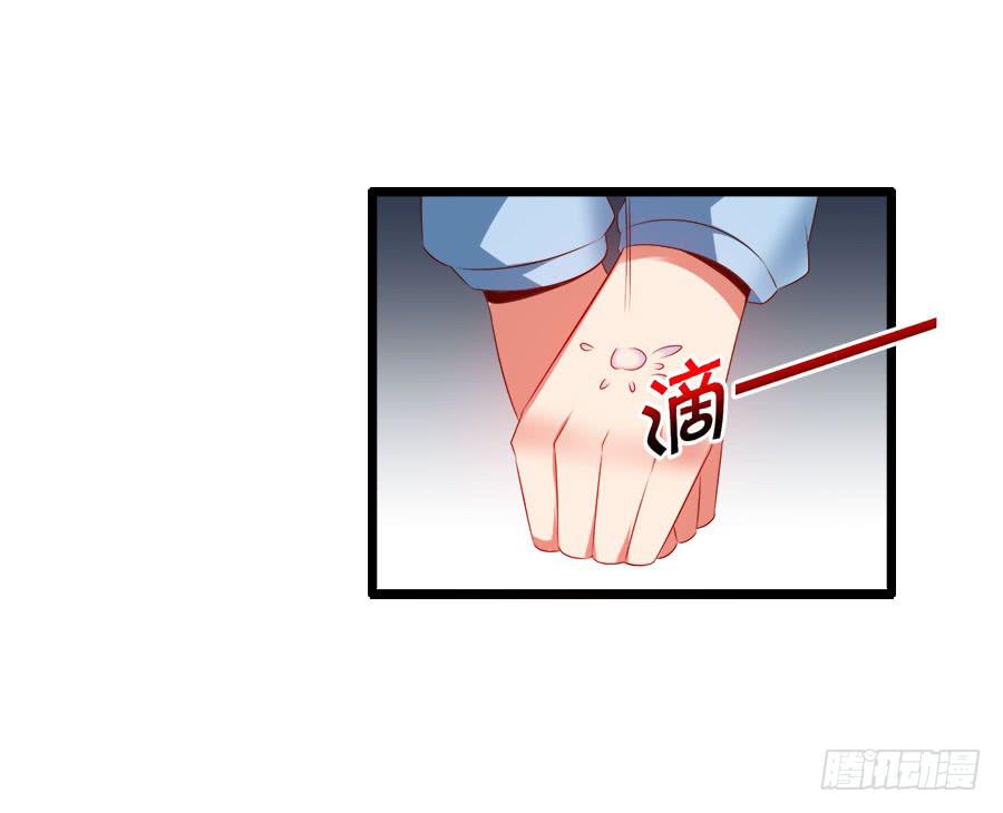 逃过了一劫？(1/2)-第93话