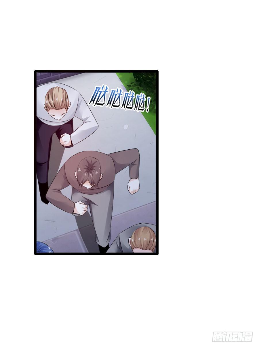 逃过了一劫？(1/2)-第93话