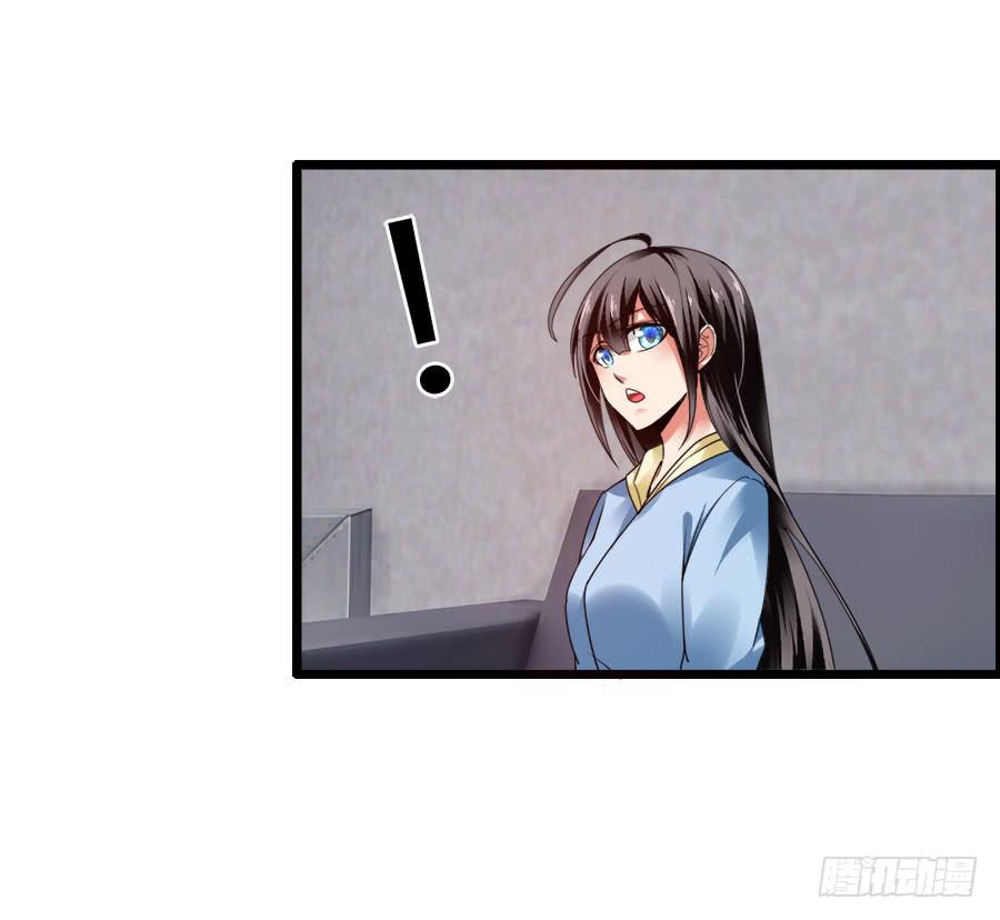 逃过了一劫？(1/2)-第93话