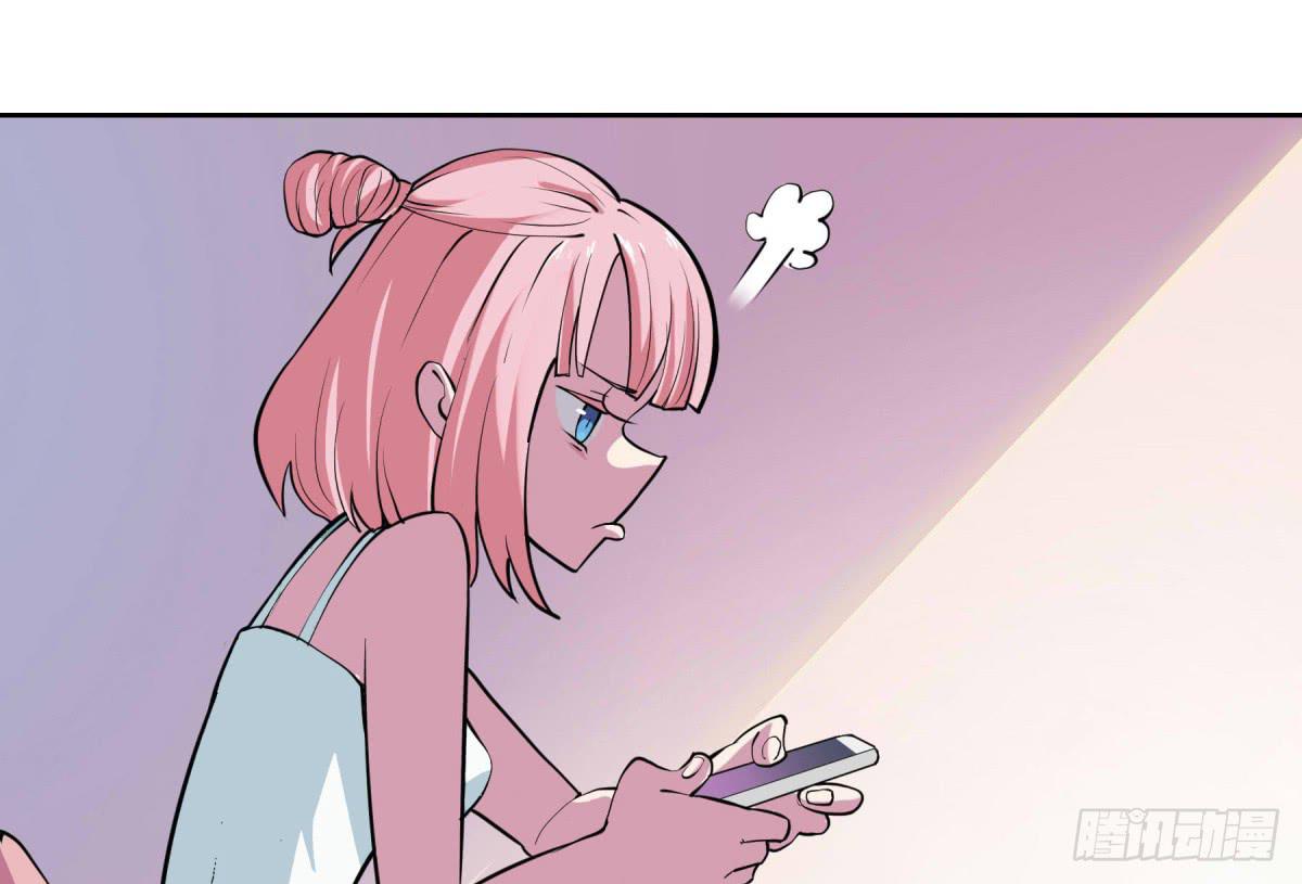 震惊！手机里竟藏着男神？(1/2)-第1话