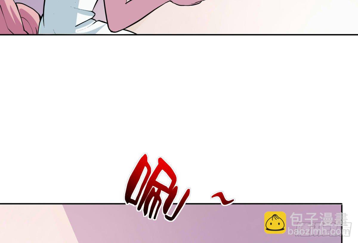 震惊！手机里竟藏着男神？(1/2)-第1话