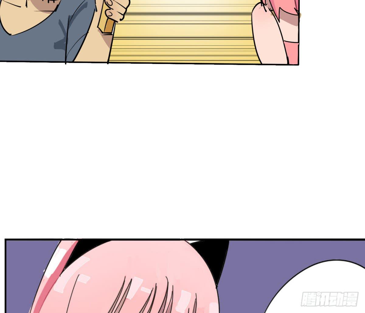 震惊！手机里竟藏着男神？(1/2)-第1话