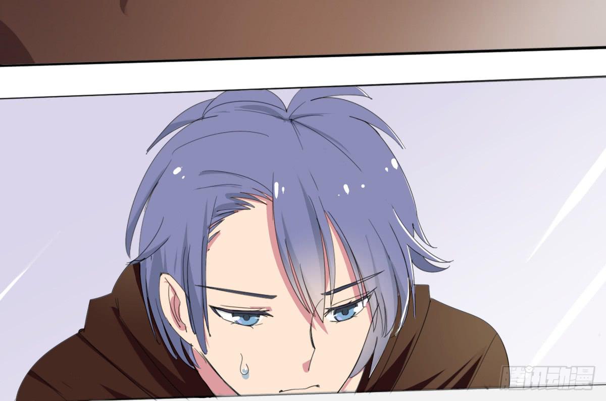 震惊！手机里竟藏着男神？(1/2)-第1话