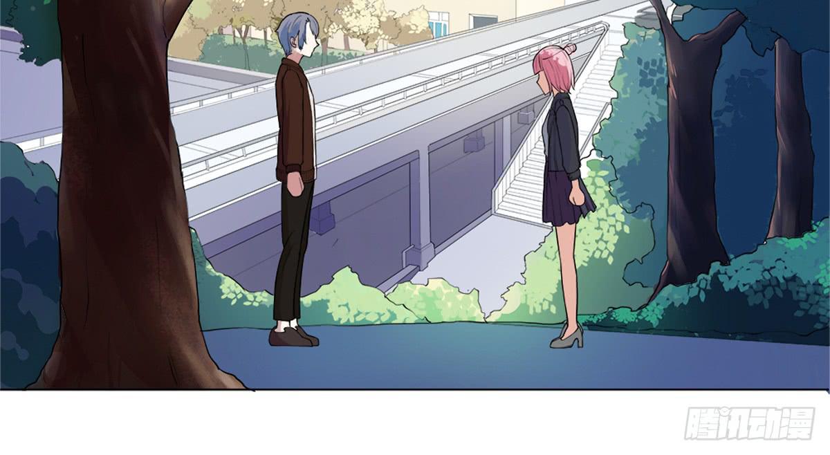 震惊！手机里竟藏着男神？(1/2)-第1话