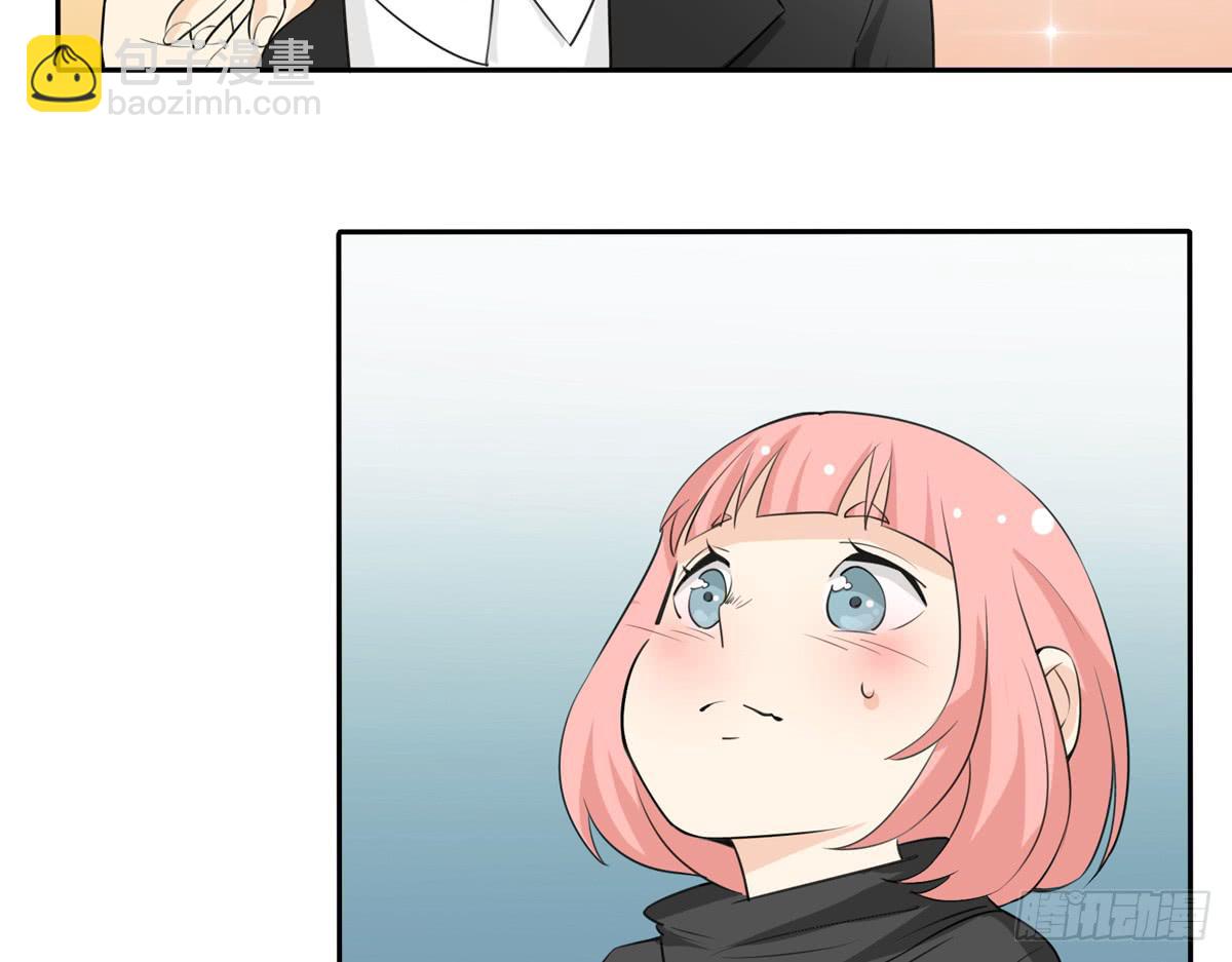 能不能做个有主见的人(1/2)-第11话