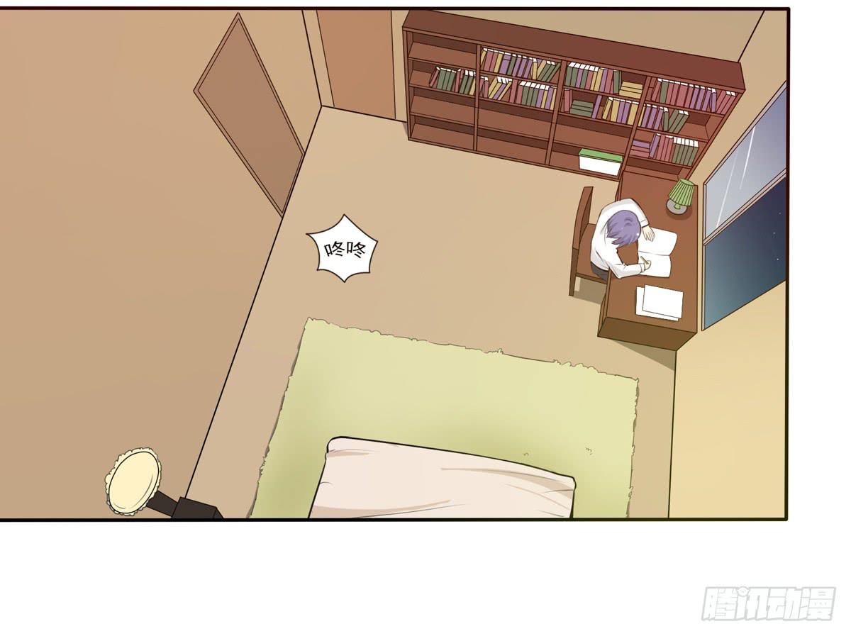 能不能做个有主见的人(1/2)-第11话