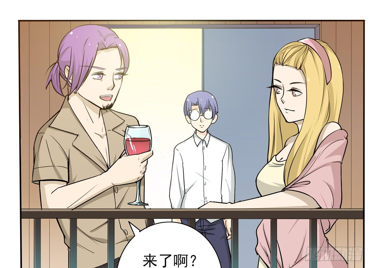 能不能做个有主见的人(1/2)-第11话