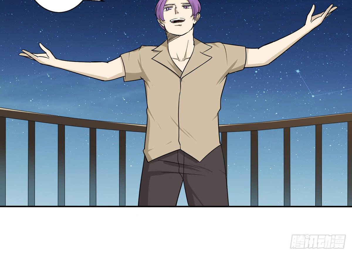 能不能做个有主见的人(1/2)-第11话