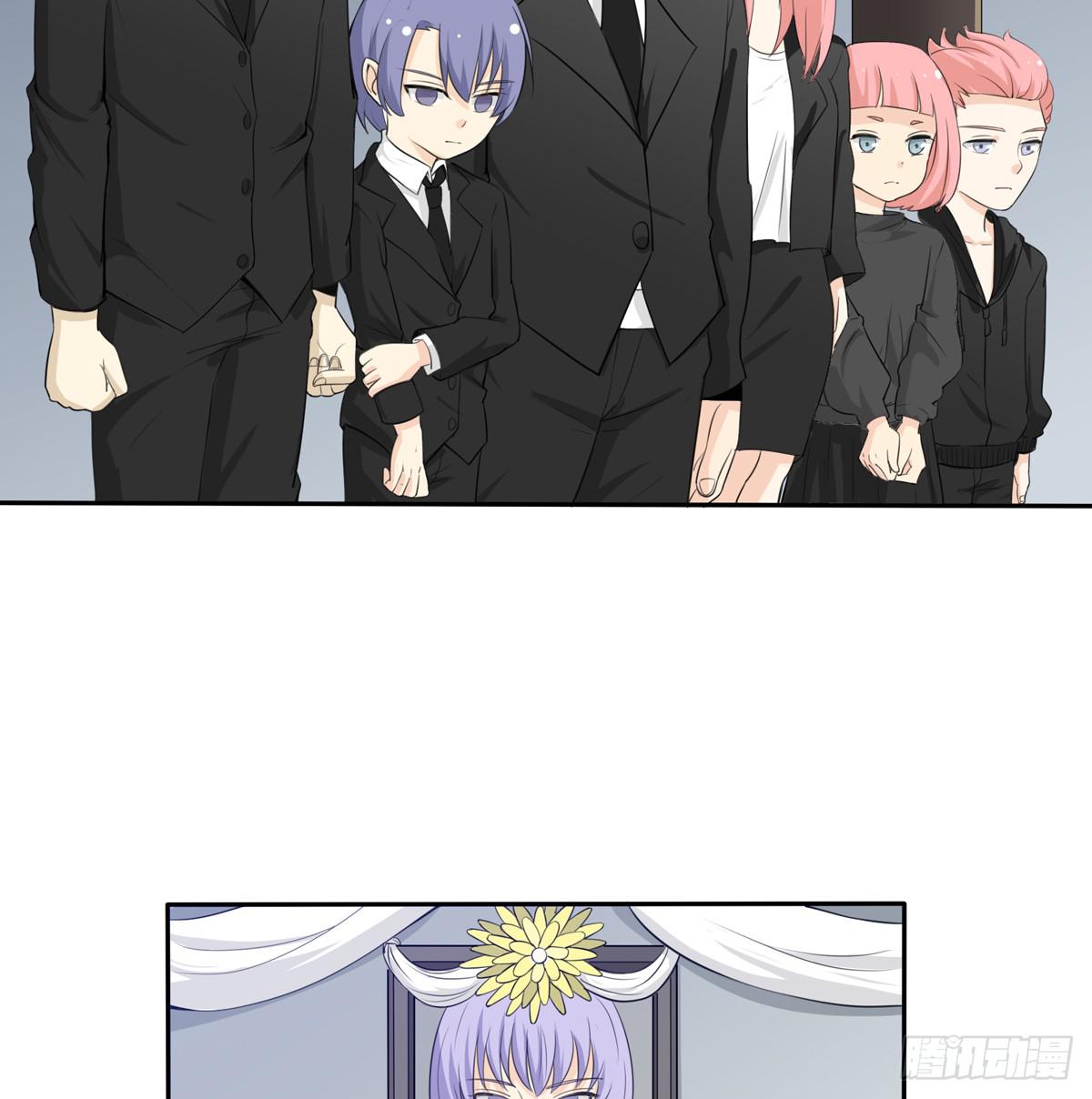 能不能做个有主见的人(1/2)-第11话