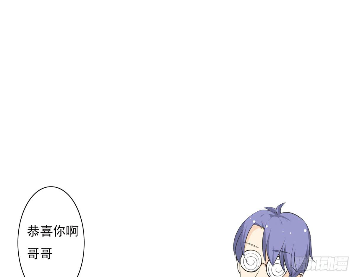 能不能做个有主见的人(1/2)-第11话