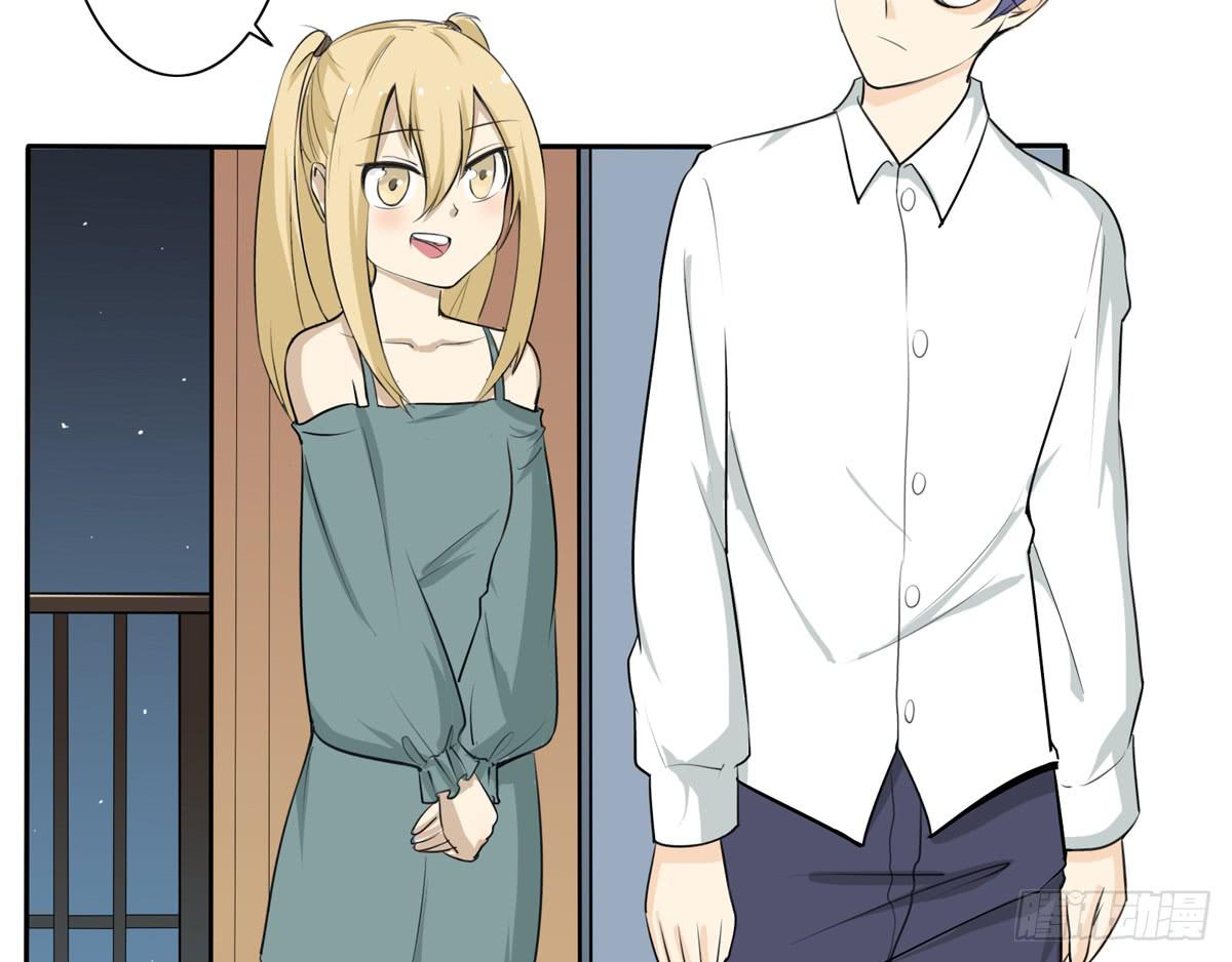 能不能做个有主见的人(1/2)-第11话