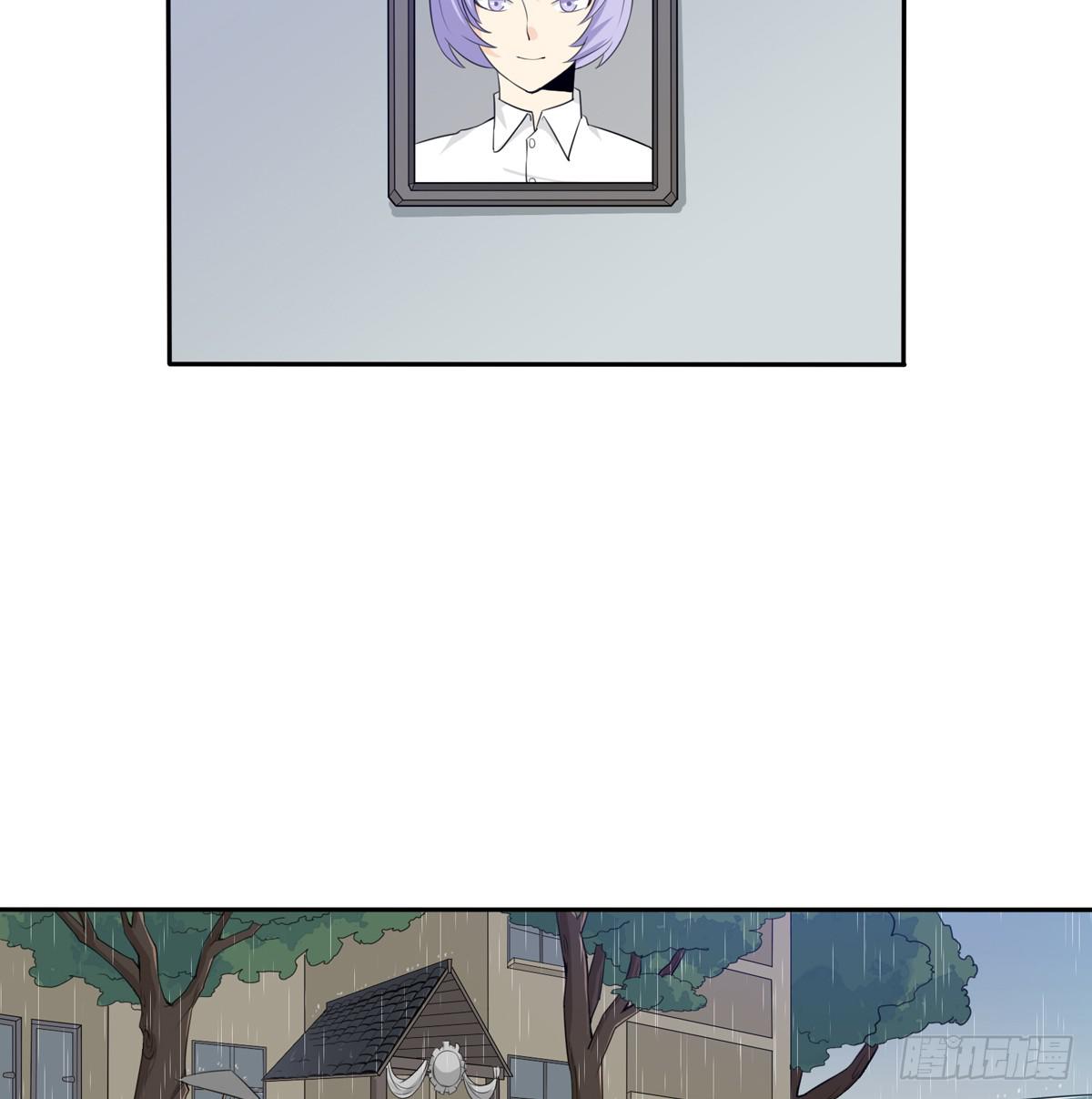 能不能做个有主见的人(1/2)-第11话