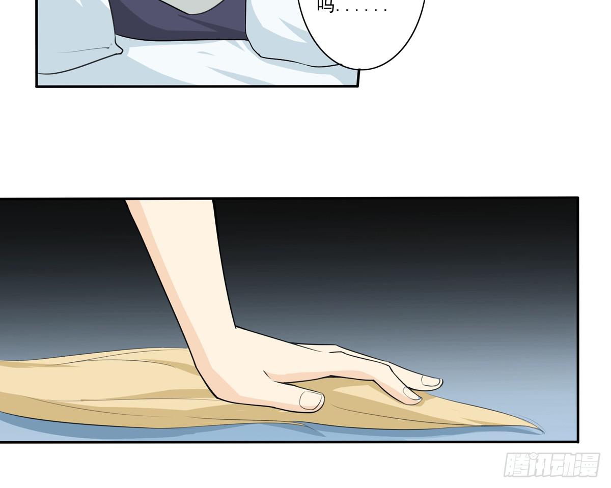 能不能做个有主见的人(1/2)-第11话