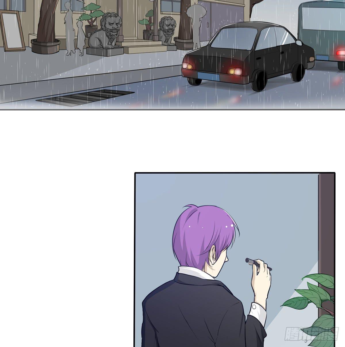 能不能做个有主见的人(1/2)-第11话