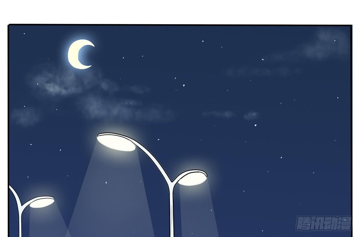 这一切是你的谋划吧！(1/2)-第13话