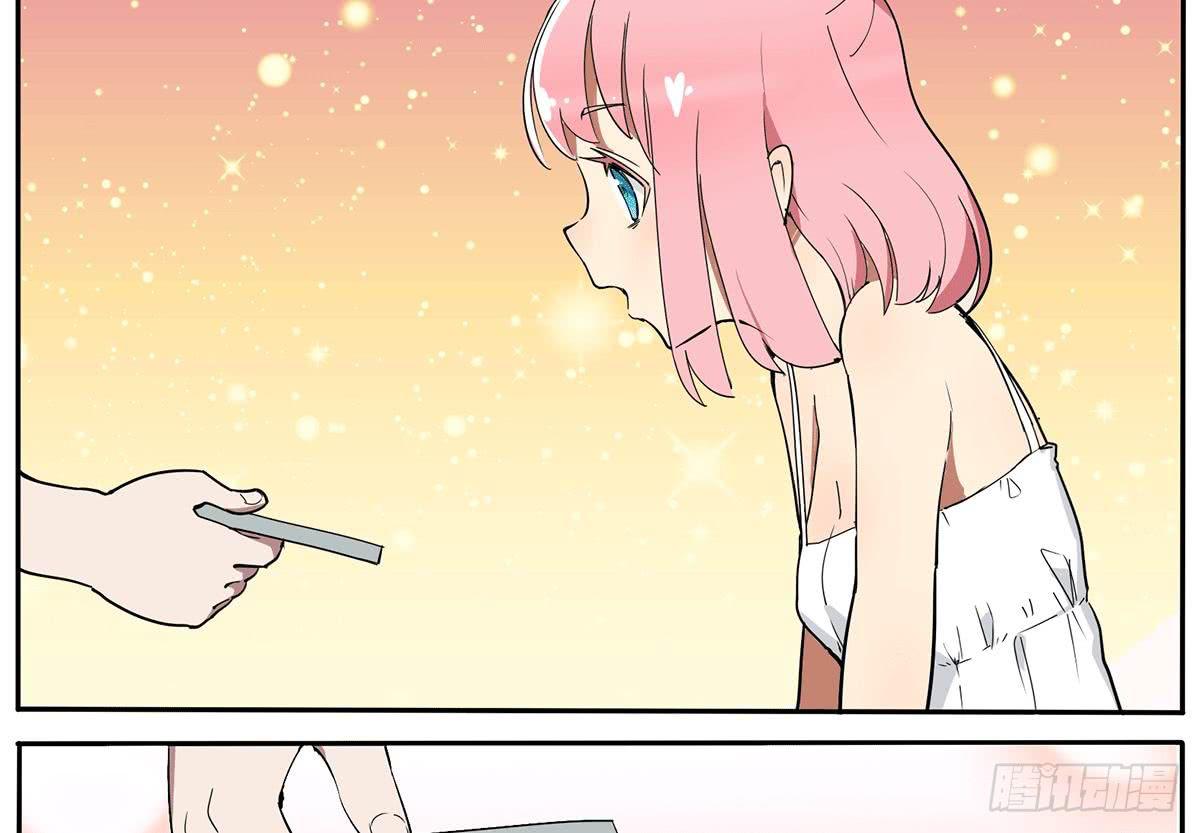 别惹我！我火气大-第15话