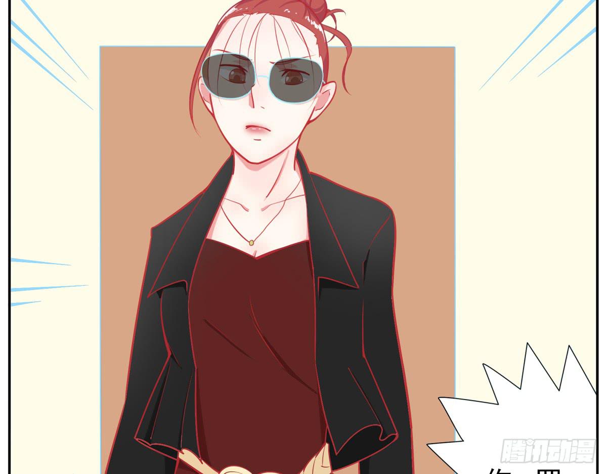 学员你的梦想是什么？-第17话