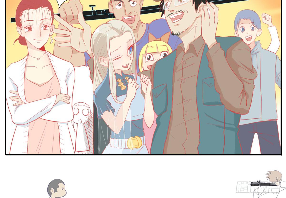 大胆上！打她个落花流水-第19话