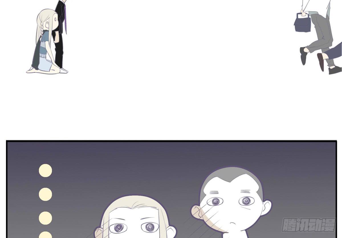 大胆上！打她个落花流水-第19话