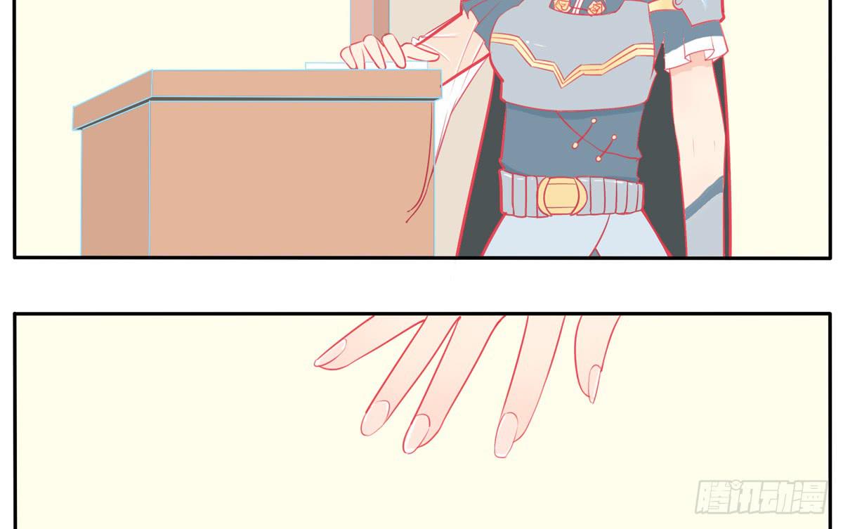 大胆上！打她个落花流水-第19话