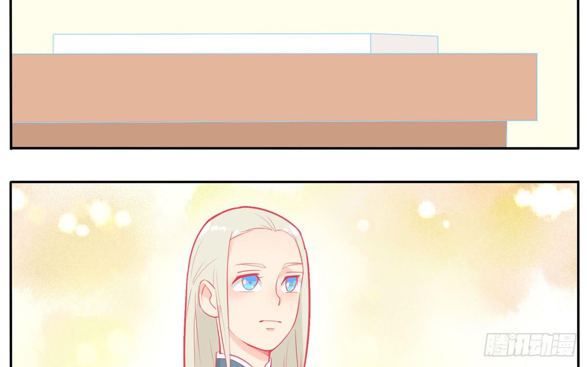 大胆上！打她个落花流水-第19话