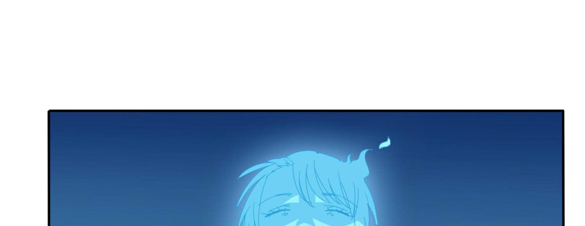 妖魔鬼怪快离开！(1/3)-第3话