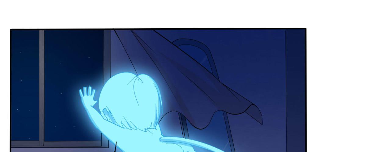 妖魔鬼怪快离开！(1/3)-第3话