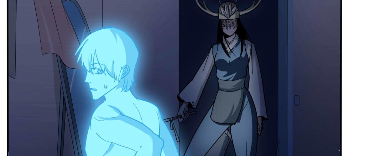 妖魔鬼怪快离开！(1/3)-第3话