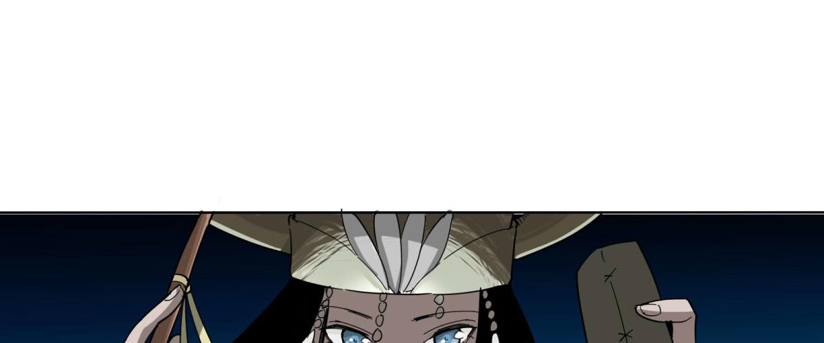 妖魔鬼怪快离开！(1/3)-第3话