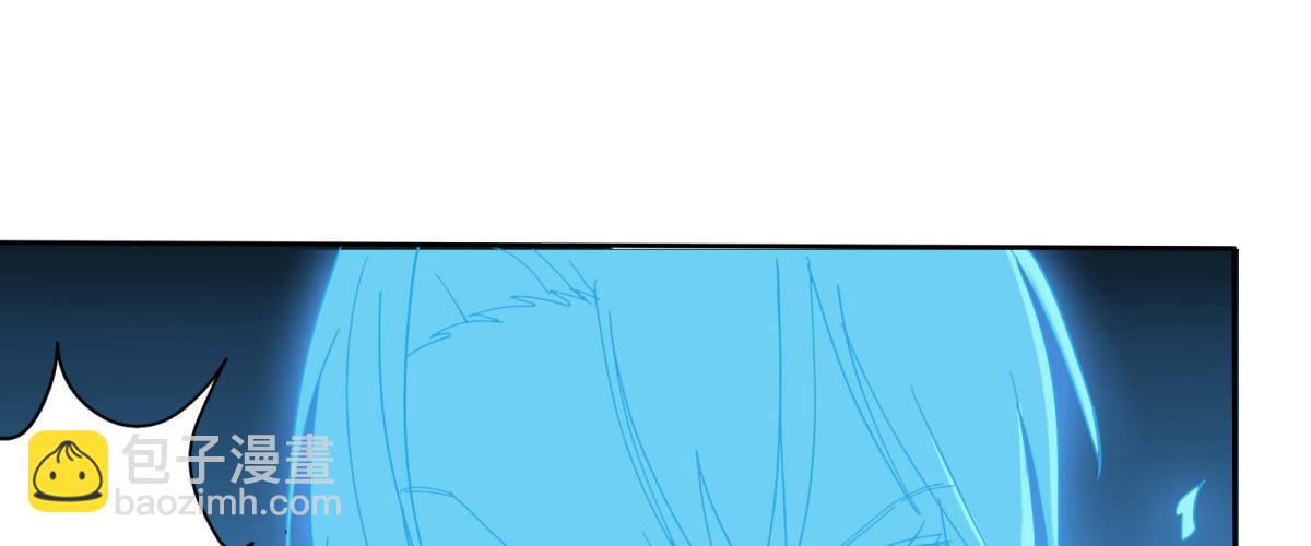 妖魔鬼怪快离开！(1/3)-第3话